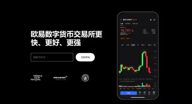 购宝钱包平台展示图